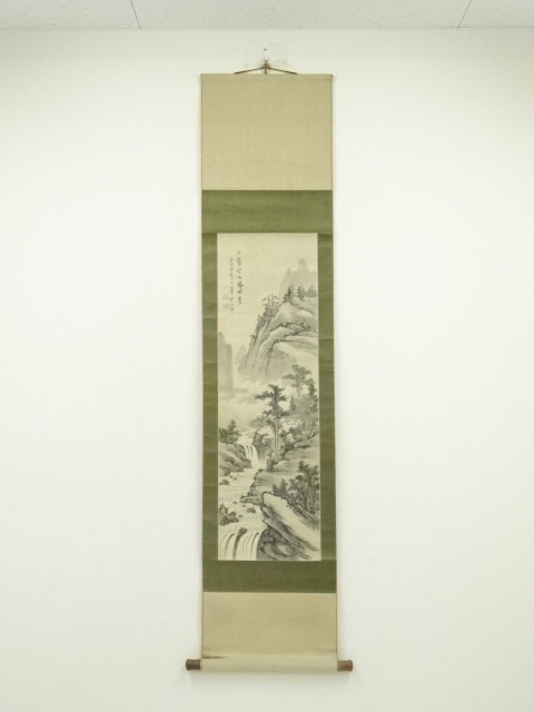 Paintings & Calligraphy